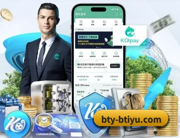 B体育官方App APP