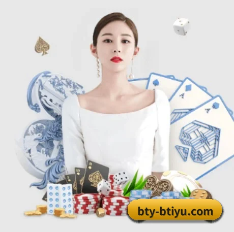 B体育官方App APP