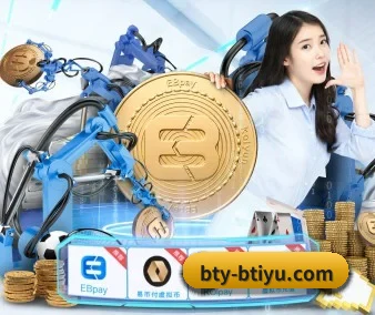 B体育官方App APP 界面